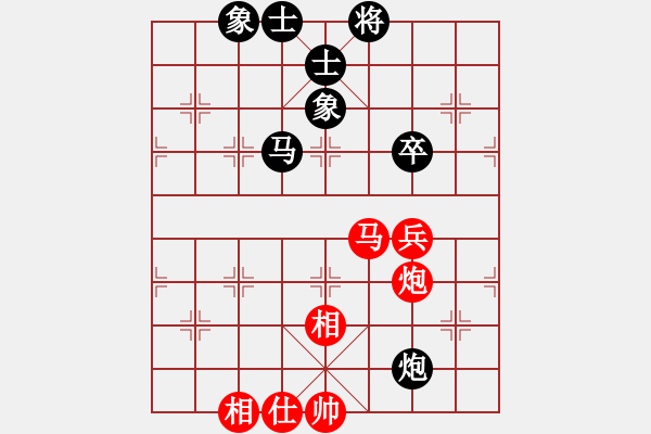 象棋棋谱图片：宋晓琬 先和 叶至周 - 步数：77 