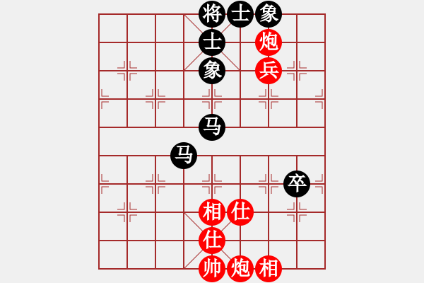 象棋棋譜圖片：車九進五(9星)-和-場均一條龍(北斗) - 步數(shù)：120 