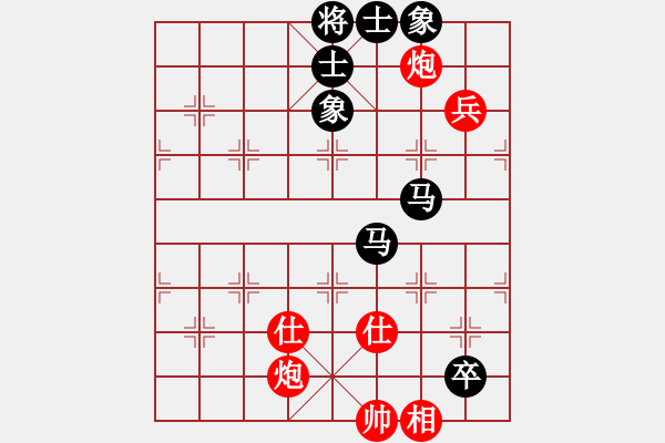 象棋棋譜圖片：車九進五(9星)-和-場均一條龍(北斗) - 步數(shù)：160 