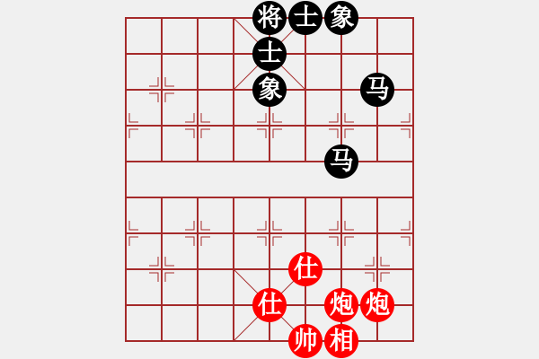 象棋棋譜圖片：車九進五(9星)-和-場均一條龍(北斗) - 步數(shù)：170 