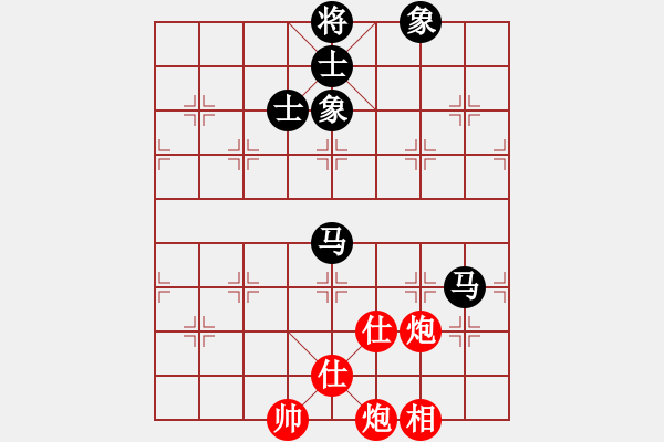 象棋棋譜圖片：車九進五(9星)-和-場均一條龍(北斗) - 步數(shù)：180 