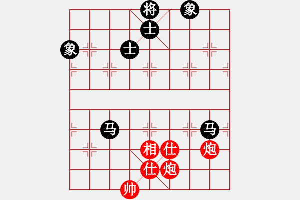 象棋棋譜圖片：車九進五(9星)-和-場均一條龍(北斗) - 步數(shù)：190 