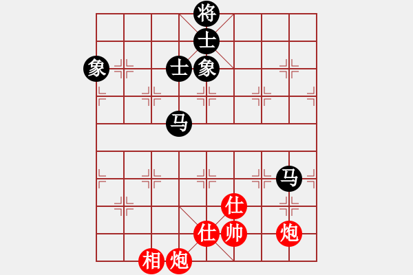 象棋棋譜圖片：車九進五(9星)-和-場均一條龍(北斗) - 步數(shù)：230 