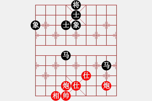 象棋棋譜圖片：車九進五(9星)-和-場均一條龍(北斗) - 步數(shù)：240 