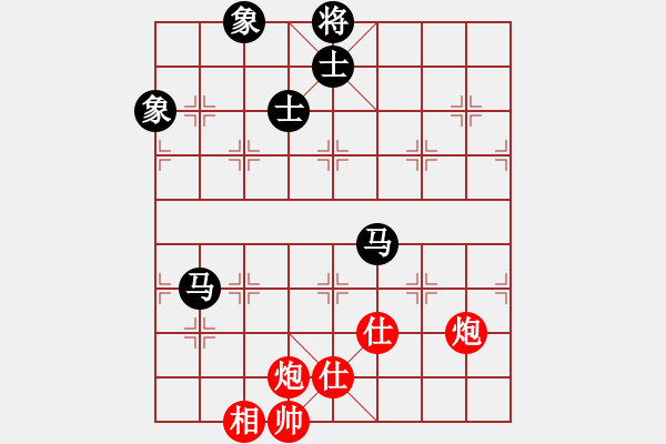 象棋棋譜圖片：車九進五(9星)-和-場均一條龍(北斗) - 步數(shù)：250 