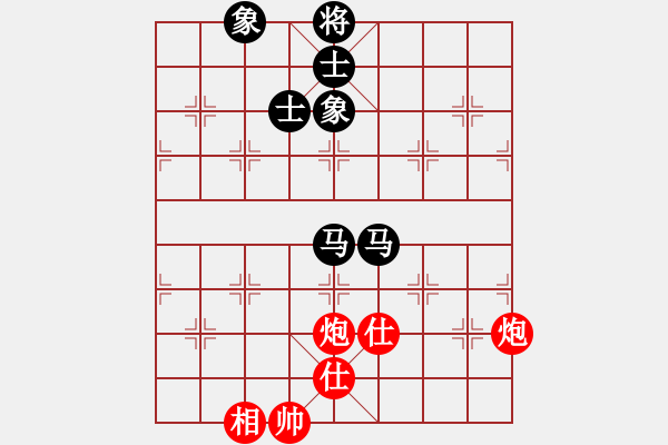 象棋棋譜圖片：車九進五(9星)-和-場均一條龍(北斗) - 步數(shù)：270 