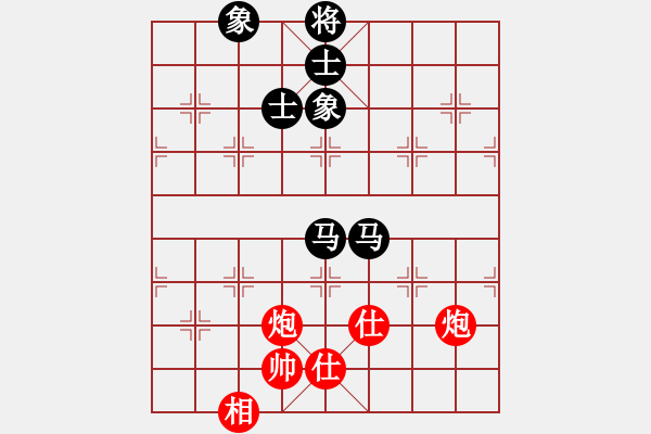 象棋棋譜圖片：車九進五(9星)-和-場均一條龍(北斗) - 步數(shù)：290 