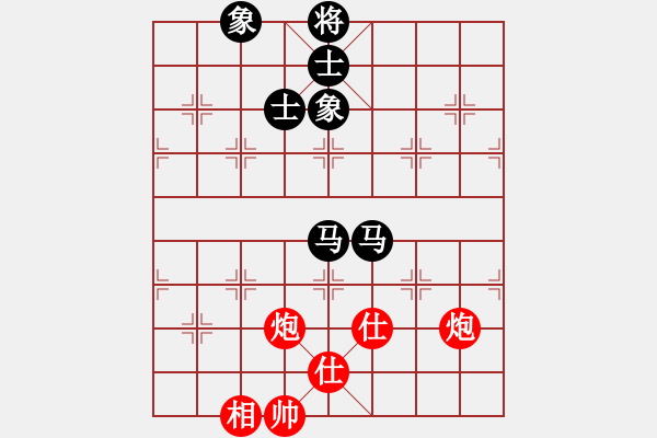 象棋棋譜圖片：車九進五(9星)-和-場均一條龍(北斗) - 步數(shù)：291 