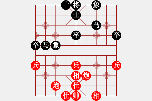 象棋棋譜圖片：車九進五(9星)-和-場均一條龍(北斗) - 步數(shù)：70 