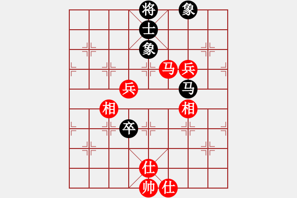 象棋棋譜圖片：第4輪 席俐 勝 劉世有 - 步數(shù)：100 