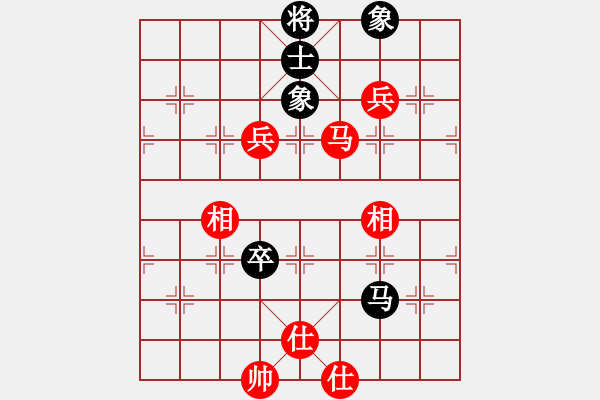 象棋棋譜圖片：第4輪 席俐 勝 劉世有 - 步數(shù)：110 