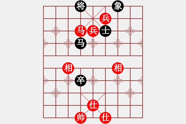 象棋棋譜圖片：第4輪 席俐 勝 劉世有 - 步數(shù)：120 