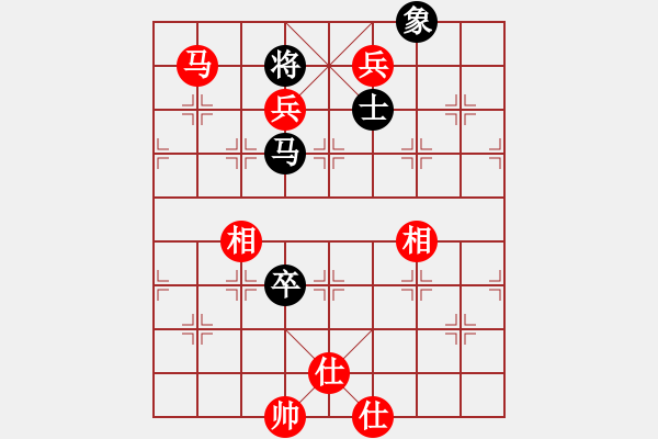 象棋棋譜圖片：第4輪 席俐 勝 劉世有 - 步數(shù)：123 