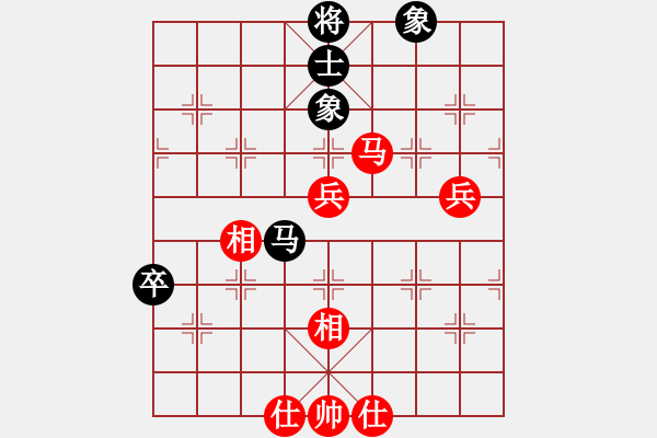 象棋棋譜圖片：第4輪 席俐 勝 劉世有 - 步數(shù)：90 