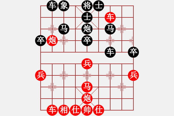 象棋棋譜圖片：潛龍無用(9段)-勝-風(fēng)翅鎦金鏜(月將) - 步數(shù)：50 