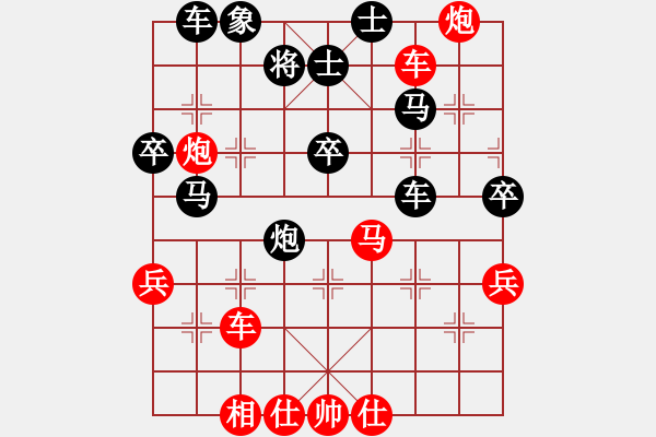 象棋棋譜圖片：潛龍無用(9段)-勝-風(fēng)翅鎦金鏜(月將) - 步數(shù)：61 