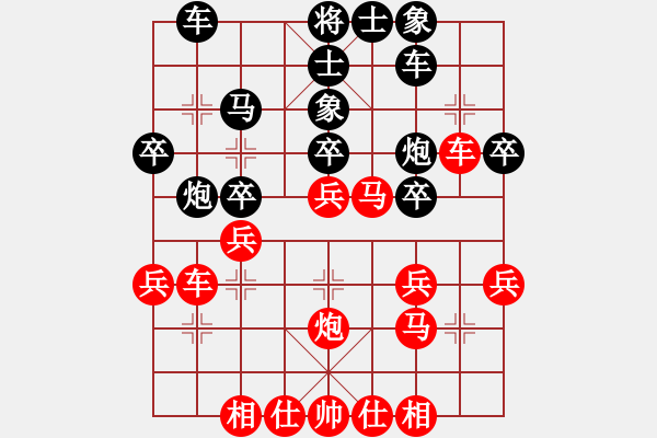 象棋棋譜圖片：中路攻堅(jiān) - 步數(shù)：0 