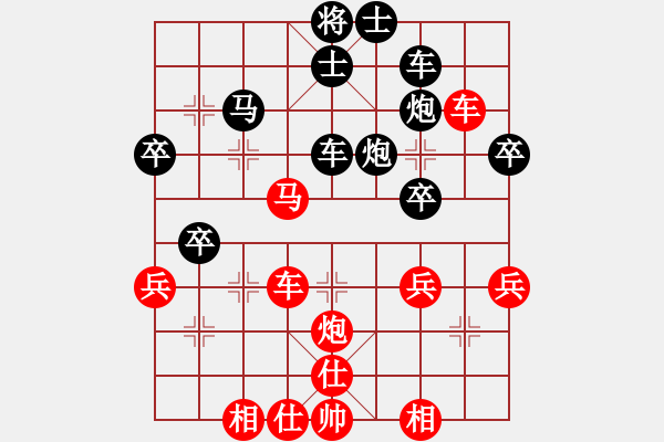 象棋棋譜圖片：中路攻堅(jiān) - 步數(shù)：30 