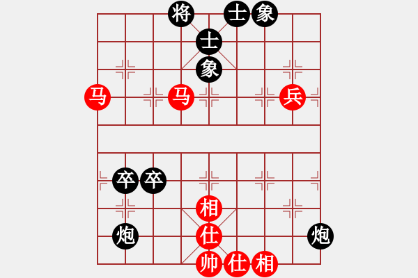 象棋棋譜圖片：小小鈺(2段)-負(fù)-白狼(6段) - 步數(shù)：100 