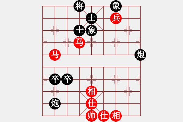 象棋棋譜圖片：小小鈺(2段)-負(fù)-白狼(6段) - 步數(shù)：110 