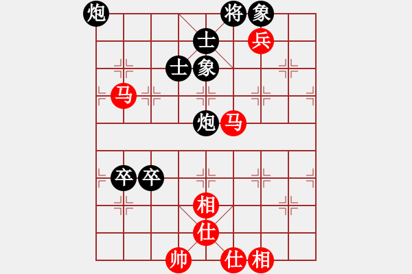 象棋棋譜圖片：小小鈺(2段)-負(fù)-白狼(6段) - 步數(shù)：120 