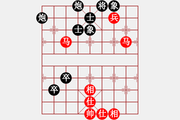 象棋棋譜圖片：小小鈺(2段)-負(fù)-白狼(6段) - 步數(shù)：130 