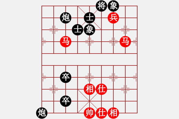 象棋棋譜圖片：小小鈺(2段)-負(fù)-白狼(6段) - 步數(shù)：140 