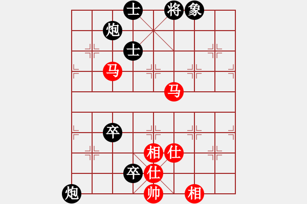 象棋棋譜圖片：小小鈺(2段)-負(fù)-白狼(6段) - 步數(shù)：150 