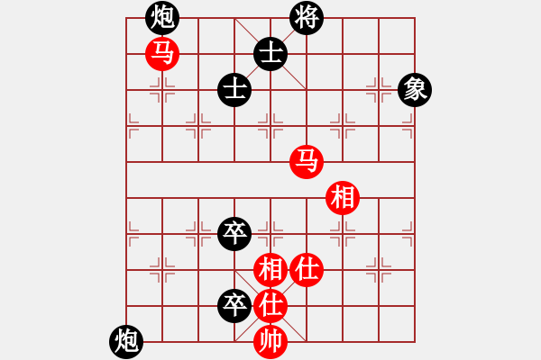 象棋棋譜圖片：小小鈺(2段)-負(fù)-白狼(6段) - 步數(shù)：160 