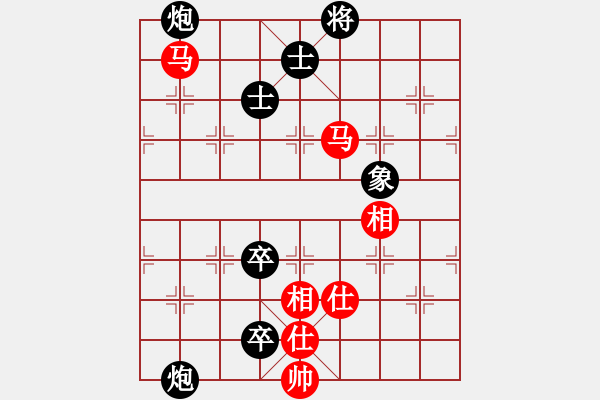 象棋棋譜圖片：小小鈺(2段)-負(fù)-白狼(6段) - 步數(shù)：170 