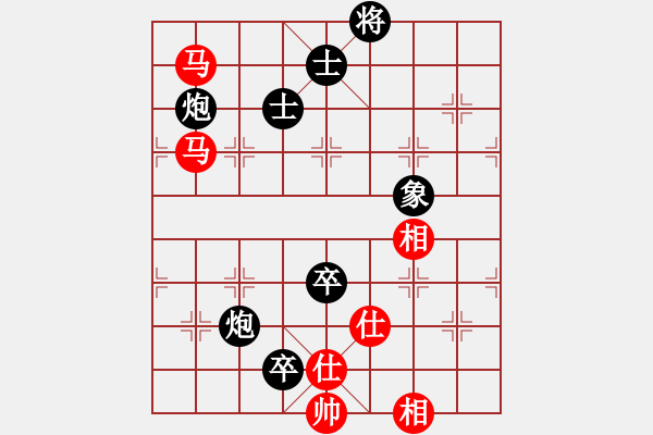 象棋棋譜圖片：小小鈺(2段)-負(fù)-白狼(6段) - 步數(shù)：180 