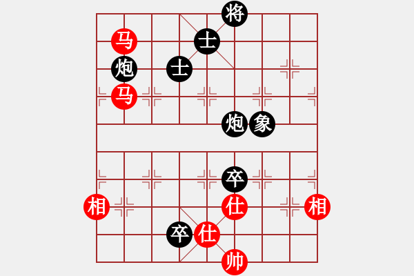 象棋棋譜圖片：小小鈺(2段)-負(fù)-白狼(6段) - 步數(shù)：190 