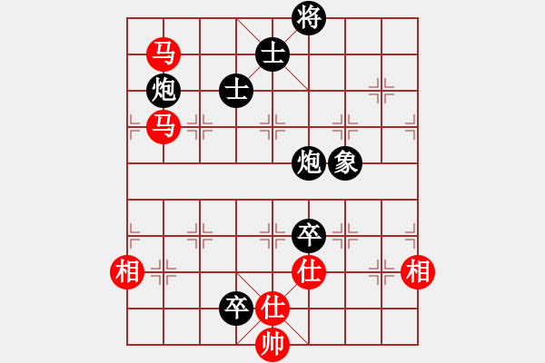 象棋棋譜圖片：小小鈺(2段)-負(fù)-白狼(6段) - 步數(shù)：191 