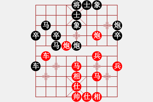 象棋棋譜圖片：小小鈺(2段)-負(fù)-白狼(6段) - 步數(shù)：50 