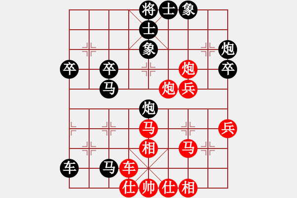 象棋棋譜圖片：小小鈺(2段)-負(fù)-白狼(6段) - 步數(shù)：60 