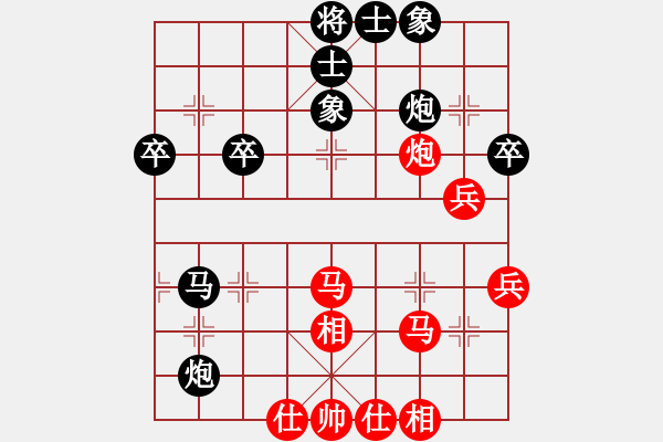 象棋棋譜圖片：小小鈺(2段)-負(fù)-白狼(6段) - 步數(shù)：70 