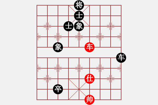 象棋棋譜圖片：吃定龍巖隊(5段)-和-灬(4段) - 步數(shù)：103 