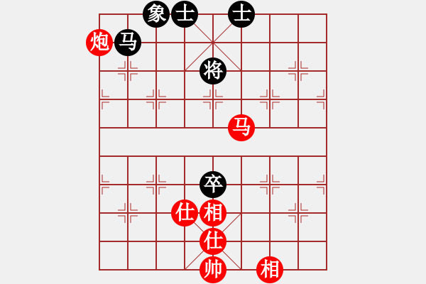 象棋棋谱图片：第113局 马炮兵士相全巧胜马炮卒单缺象（一） - 步数：15 