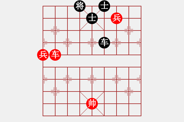 象棋棋譜圖片：棋友-魚鳥[575644877] -VS- 阿龍[921794993] - 步數(shù)：110 