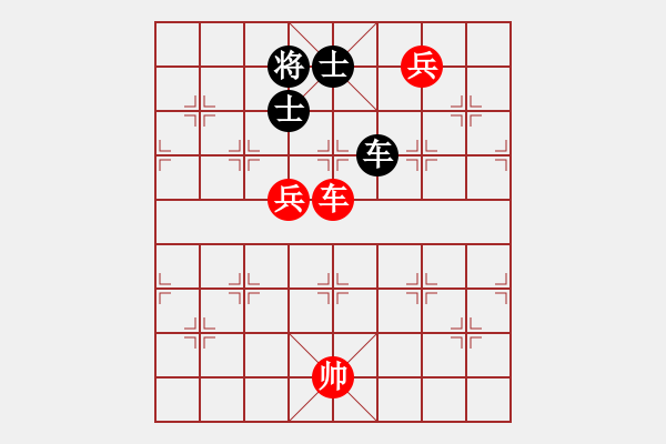 象棋棋譜圖片：棋友-魚鳥[575644877] -VS- 阿龍[921794993] - 步數(shù)：120 