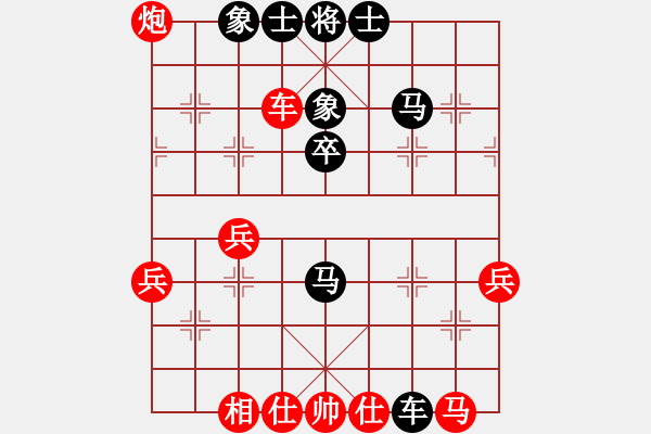 象棋棋譜圖片：棋友-魚鳥[575644877] -VS- 阿龍[921794993] - 步數(shù)：40 