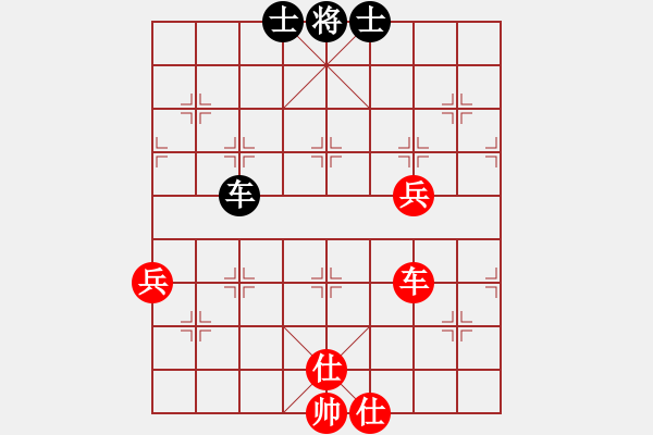 象棋棋譜圖片：棋友-魚鳥[575644877] -VS- 阿龍[921794993] - 步數(shù)：80 