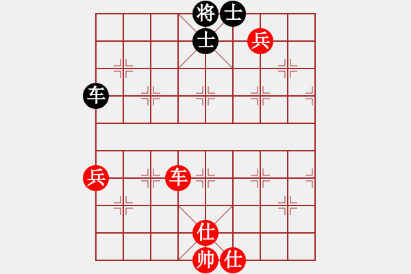 象棋棋譜圖片：棋友-魚鳥[575644877] -VS- 阿龍[921794993] - 步數(shù)：90 