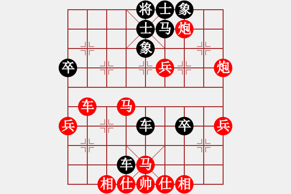 象棋棋譜圖片：佛祖微笑(6段)-勝-慈航普渡(3段) - 步數(shù)：57 