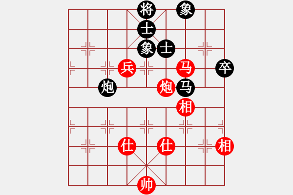 象棋棋譜圖片：天機(jī)商業(yè)庫(kù)(9星)-和-jiaweih(北斗) - 步數(shù)：110 