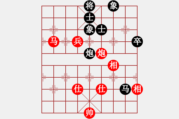 象棋棋譜圖片：天機(jī)商業(yè)庫(kù)(9星)-和-jiaweih(北斗) - 步數(shù)：120 