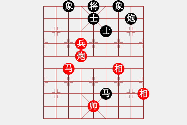 象棋棋譜圖片：天機(jī)商業(yè)庫(kù)(9星)-和-jiaweih(北斗) - 步數(shù)：140 