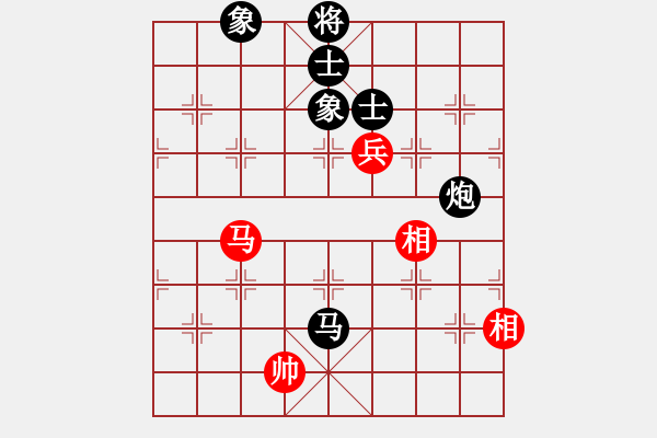 象棋棋譜圖片：天機(jī)商業(yè)庫(kù)(9星)-和-jiaweih(北斗) - 步數(shù)：150 