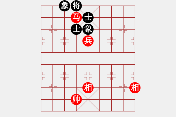 象棋棋譜圖片：天機(jī)商業(yè)庫(kù)(9星)-和-jiaweih(北斗) - 步數(shù)：160 