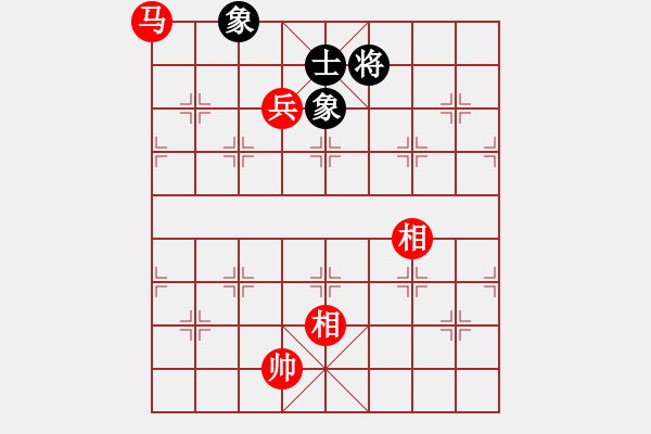 象棋棋譜圖片：天機(jī)商業(yè)庫(kù)(9星)-和-jiaweih(北斗) - 步數(shù)：170 